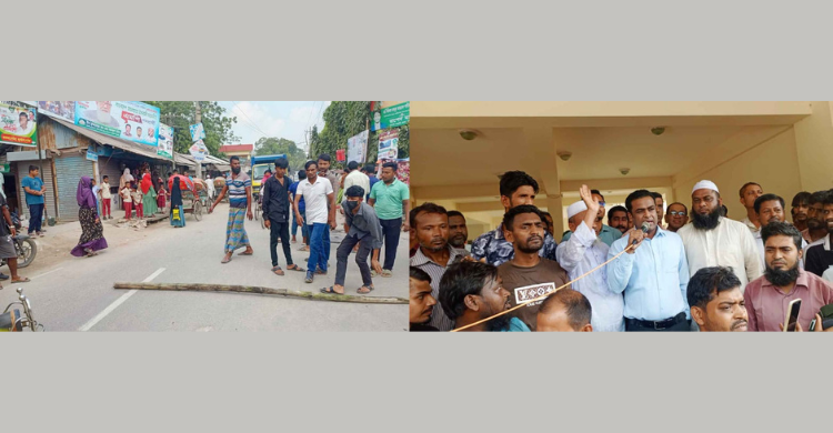 মতলব সদরের অটোবাইক-মিশুক শ্রমিকদের বিক্ষোভ, ইউএনওর সান্ত্বনা
