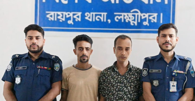 রায়পুরের ১৩ মামলার আসামি মাদক সম্রাট মাইকেল ও সহযোগী গ্রেপ্তার