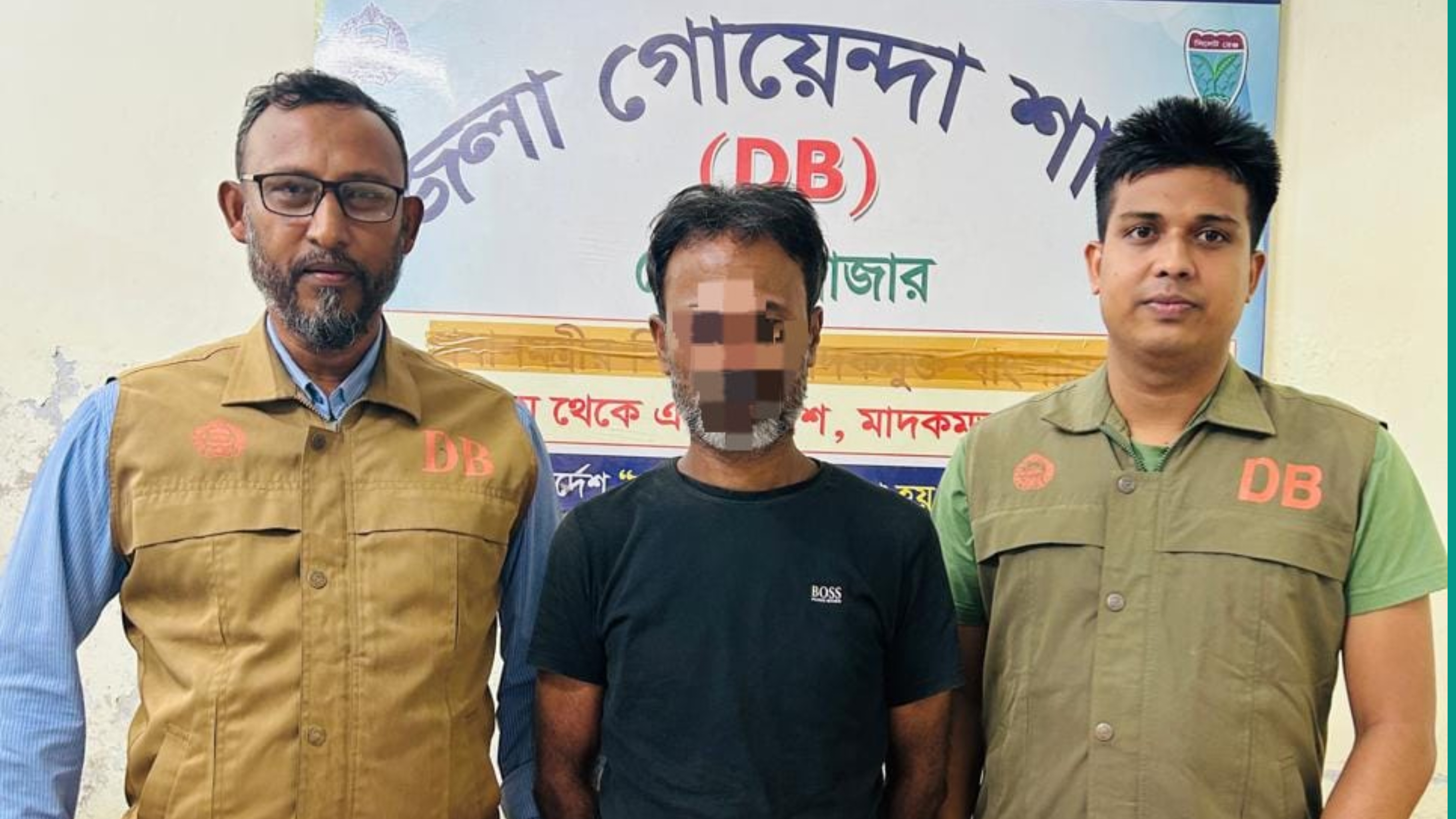 মৌলভীবাজারে ইয়াবাসহ একাধিক মামলার আসামি আটক