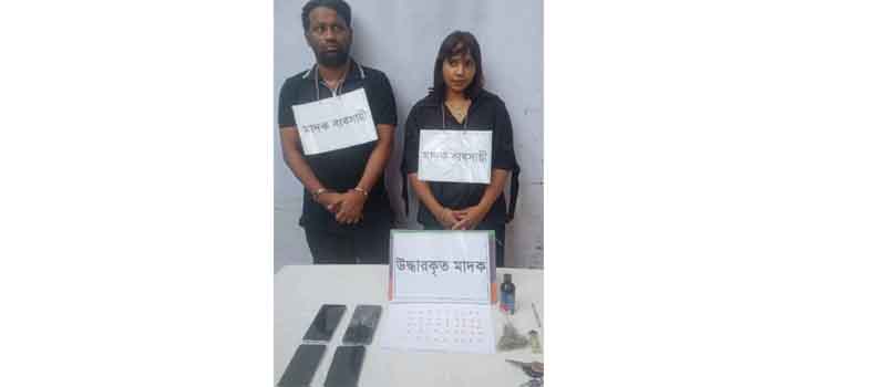 হাজীগঞ্জে পুলিশ চেকপোস্টে ইয়াবাসহ যুবক-যুবতী আটক