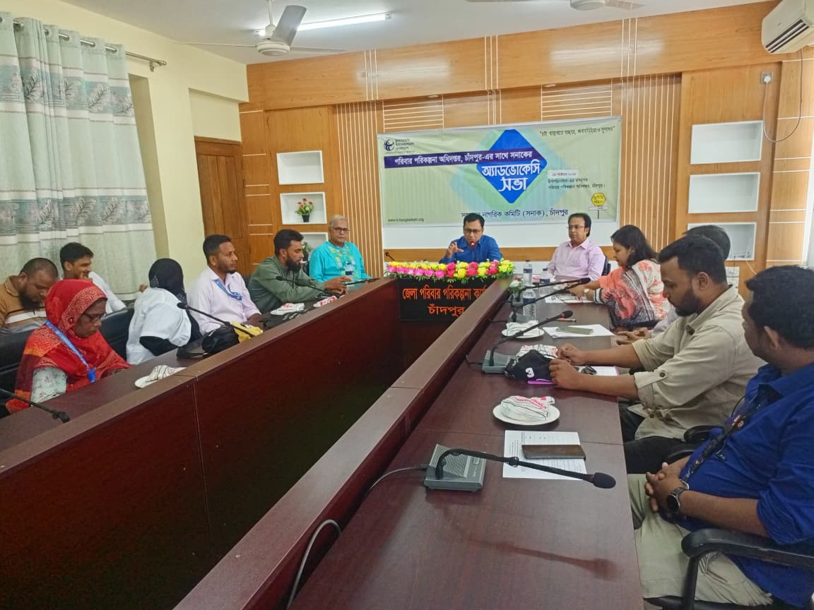 সেবা প্রদানের ক্ষেত্রে সনাক কর্তৃক চিহ্নিত সমস্যাগুলোর দ্রুত সমাধানের উদ্যোগ গ্রহণ করা হবে