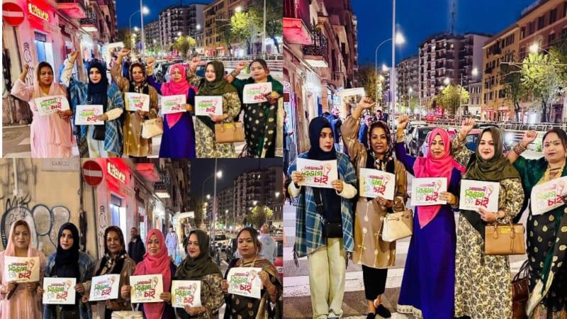 নোয়াখালী বিভাগের দাবিতে রোমে বৃহত্তর নোয়াখালী নারী কল্যাণ সংঘের গণসংযোগ