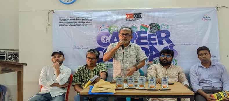 ভবিষ্যৎ ভাবনা বদলে দেবে AI