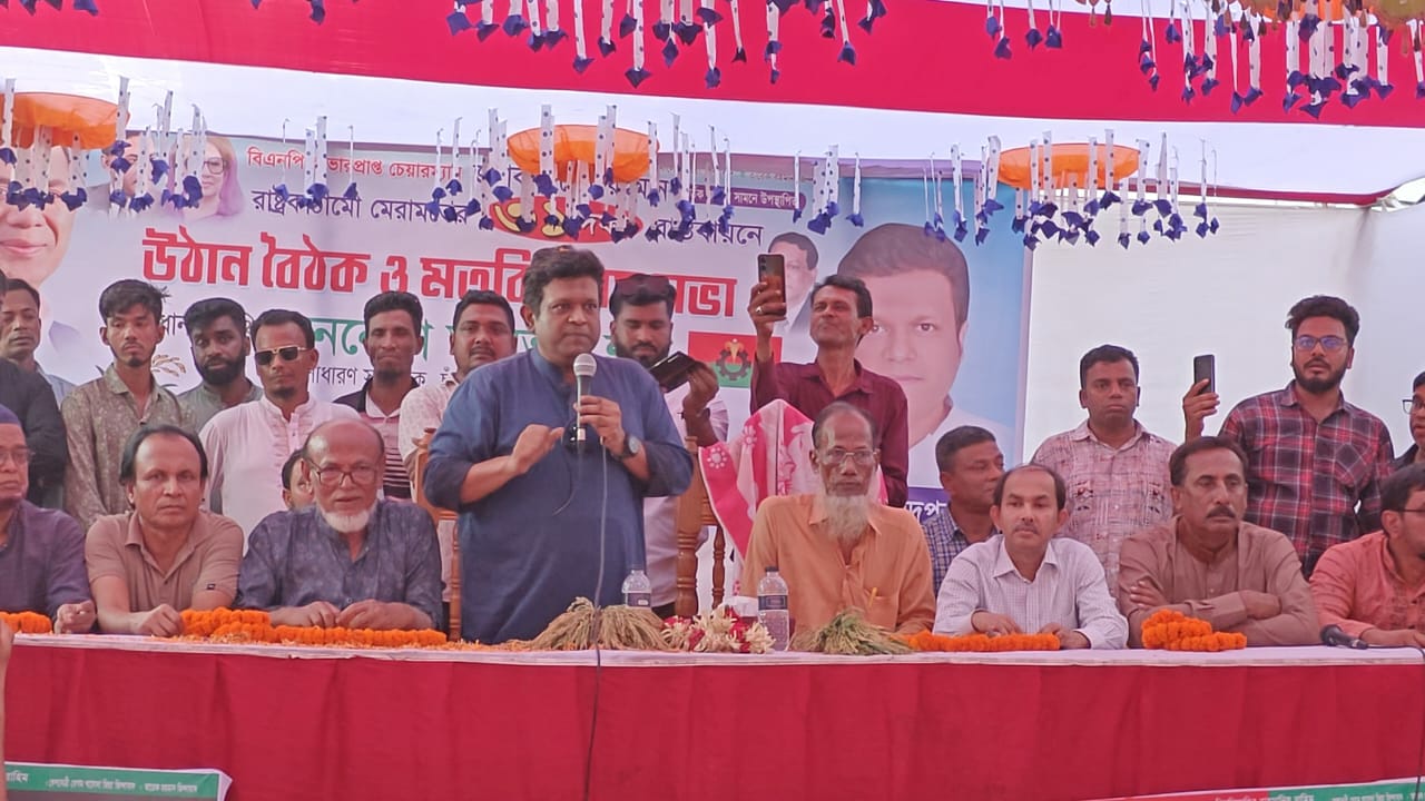 তারেক রহমান ঘোষিত ৩১ দফা বাস্তবায়নই দেশের মুক্তি ও উন্নয়নের একমাত্র পথ