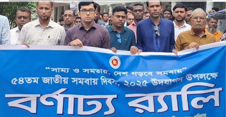 সমবায়ের অনেক সম্ভাবনা রয়েছে, সেগুলো কাজে লাগাতে হবে