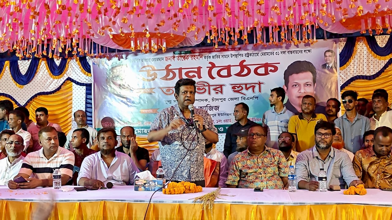 নির্বাচন বানচালে অপশক্তি মাঠে নেমেছে