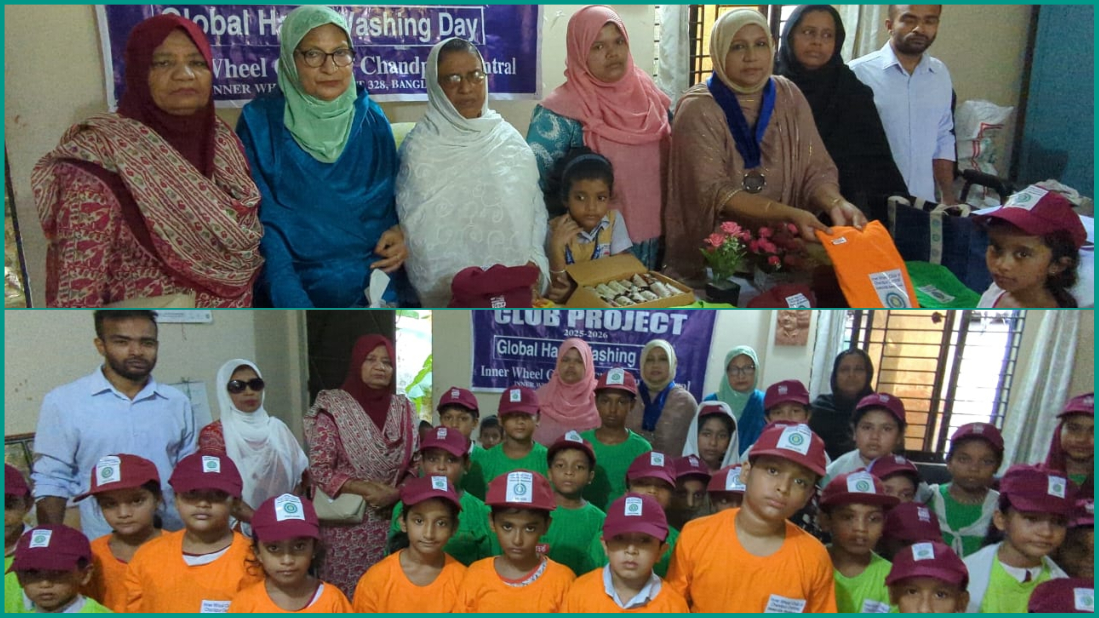 চাঁদপুর সেন্ট্রাল ইনার হুইল ক্লাবের বিশ্ব মানসিক স্বাস্থ্য দিবস পালন