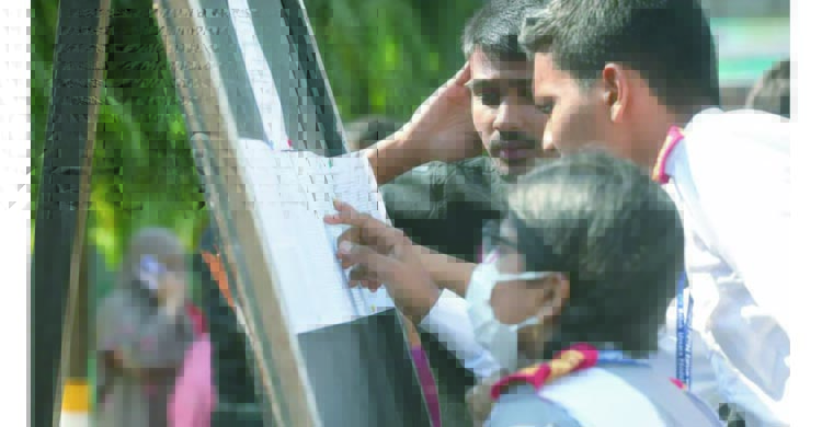 শূন্য পাস শিক্ষাপ্রতিষ্ঠানের প্রতি শূন্যসহিষ্ণুতা