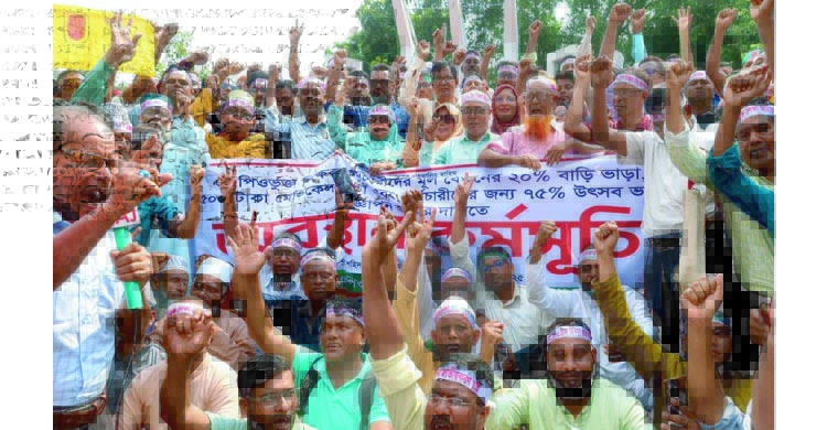 শিক্ষকদের কেনো বার বার রাস্তায় নামতে হয়?