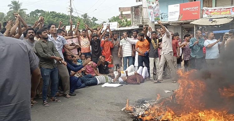 মনোনয়নবঞ্চিত এমএ হান্নান সমর্থকদের সড়ক অবরোধ