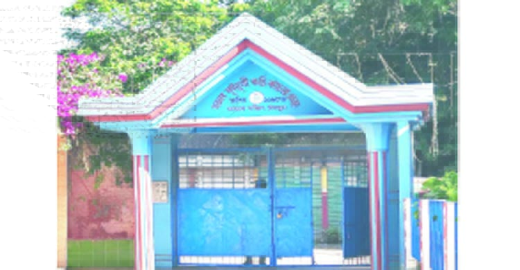 মতলব মেলার বার্ষিক সভা