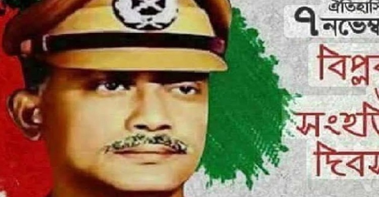 সৈনিক ও বেসামরিক ঐক্যের অমর দৃষ্টান্ত