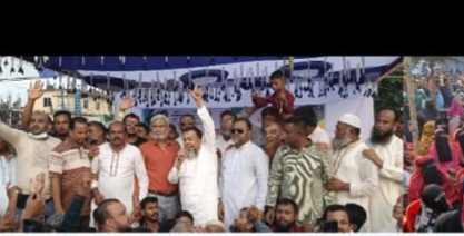 দলীয় যে মনোনয়ন ঘোষণা করা হয়েছে, তা এখনো চূড়ান্ত নয়