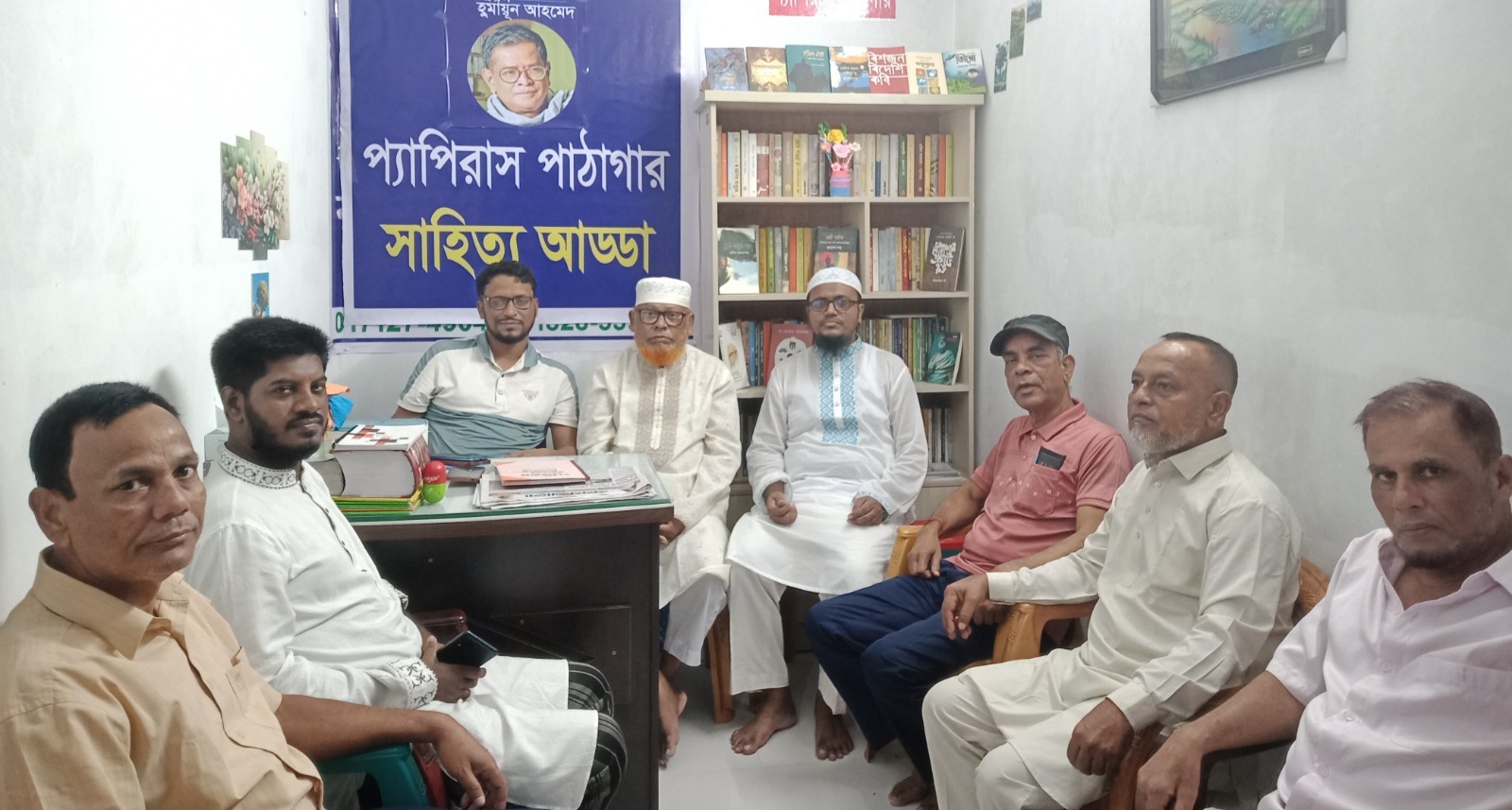 প্যাপিরাস পাঠাগারের সাহিত্য আড্ডা ও আলোচনা সভা