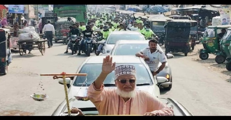 জামায়াত এমপি প্রার্থী রুহুল আমিন ভুঁইয়ার মোটরসাইকেল শোভাযাত্রা