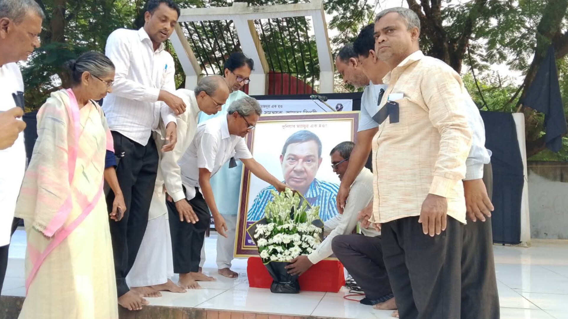 কমরেড শাহজাহান তালুকদার স্মরণে শোক র‍্যালি ও শ্রদ্ধাঞ্জলি অর্পণ