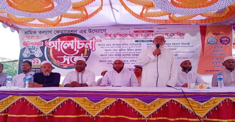 আমরা ফেব্রুয়ারিতে নির্বাচন চাই, তবে গণভোটের আগে নয়