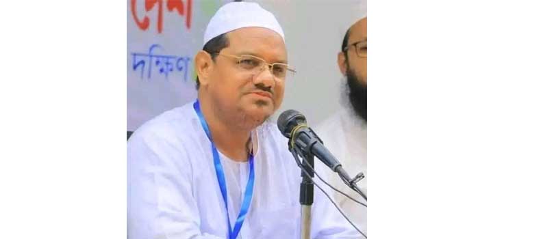 ২ দিনের সাংগঠনিক সফরে পীর সাহেব চরমোনাই চাঁদপুর আসছেন