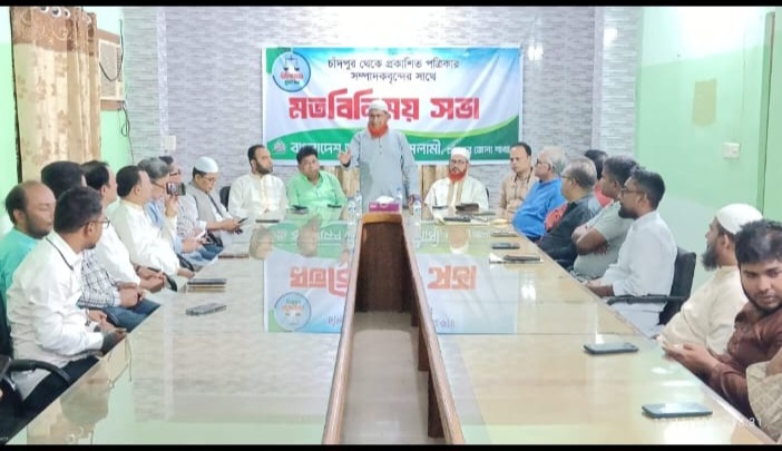 জামায়াতকে ভোট দিলে জান্নাত নিশ্চিত' এমন কথা কোন্ নেতা বলেছে, সেটার প্রমাণ আছে কি?