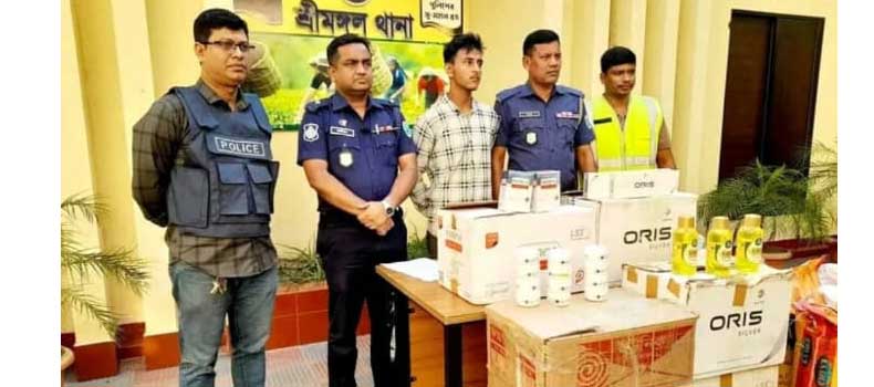 শ্রীমঙ্গলে এসএ পরিবহন কুরিয়ার সার্ভিস থেকে বিপুল পরিমাণ ভারতীয় পণ্য জব্দ, আটক ১