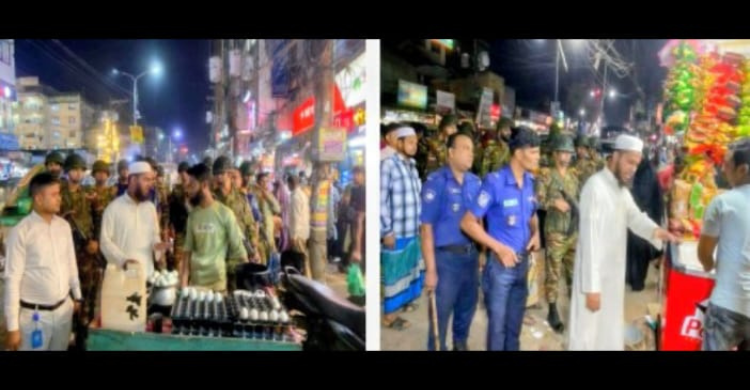 ৭ দোকানের ২২ হাজার টাকা জরিমানা