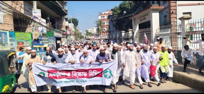 একইদিন গণভোট ও জাতীয় নির্বাচনের সিদ্ধান্ত পক্ষপাতদুষ্ট