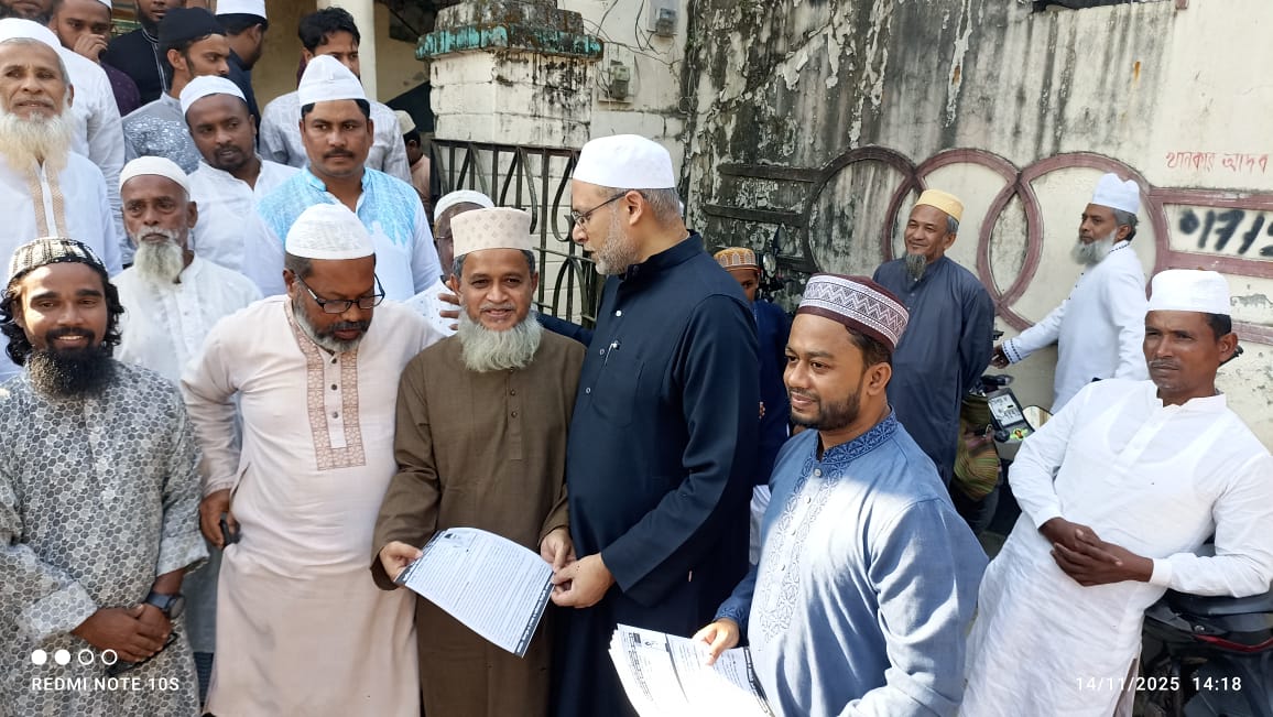 চাঁদপুর-হাইমচর আসনে ইসলামী ফ্রন্ট মনোনীত প্রার্থী সাংবাদিক আহসান উল্লাহ