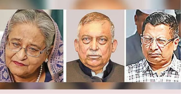 শেখ হাসিনা ও আসাদুজ্জামানের মৃত্যুদণ্ড