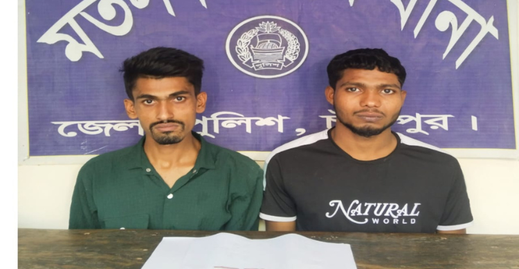 মতলবে দু মাদক ব্যবসায়ী গ্রেফতার