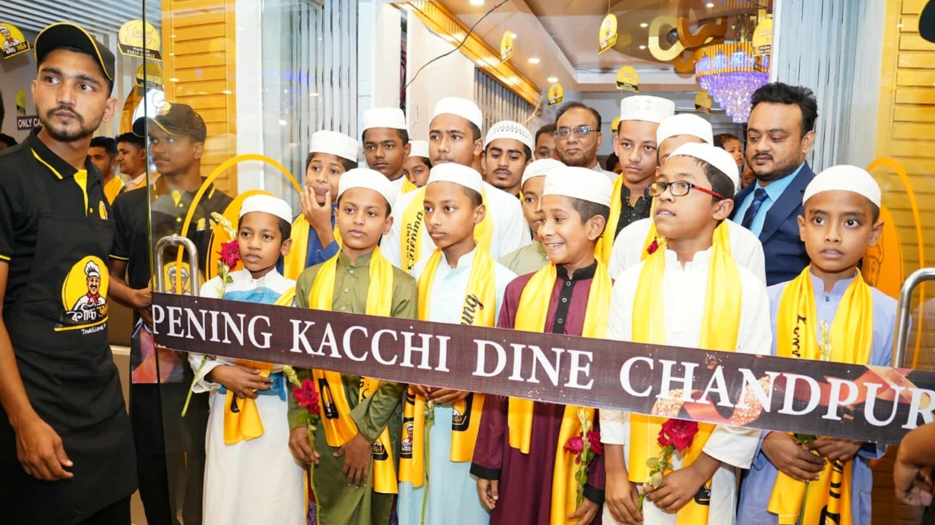 চাঁদপুরে উদ্বোধন হলো বিখ্যাত কাচ্চি ডাইন