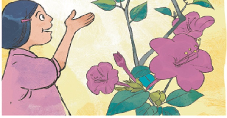 বারান্দায় সন্ধ্যাতারা