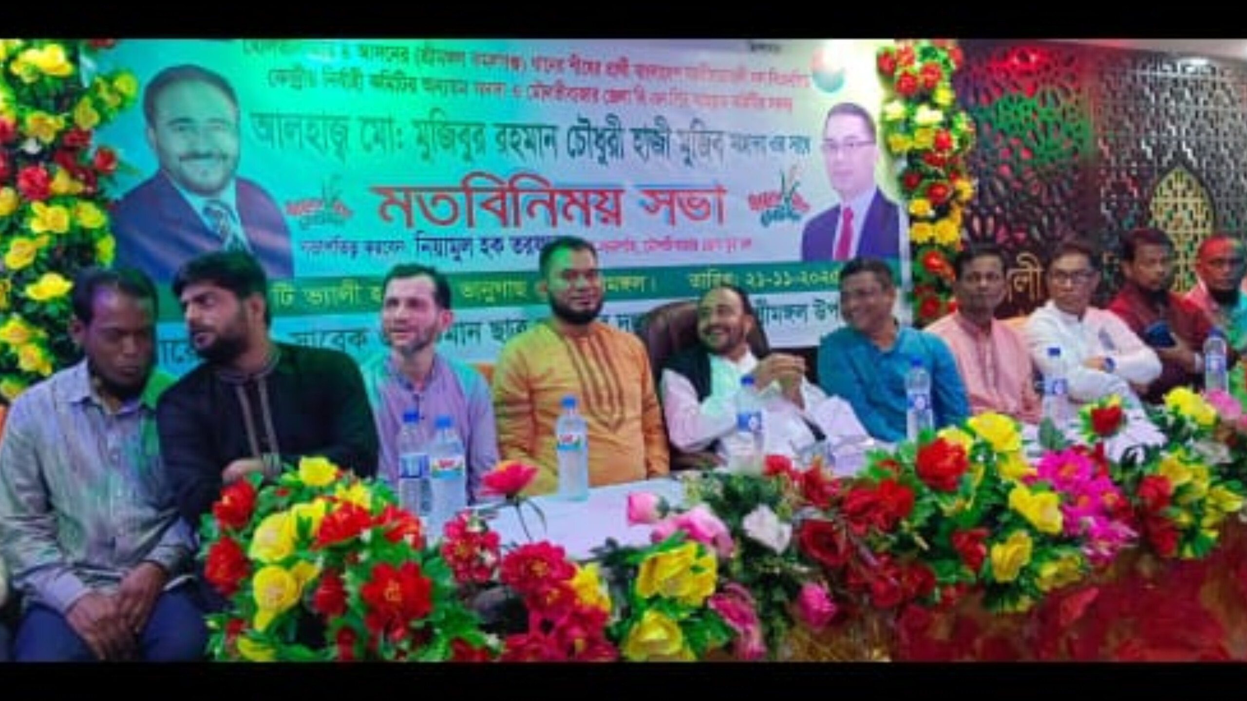 শ্রীমঙ্গলে বিএনপি নেতাকর্মীদের সাথে হাজী মুজিবের মতবিনিময়