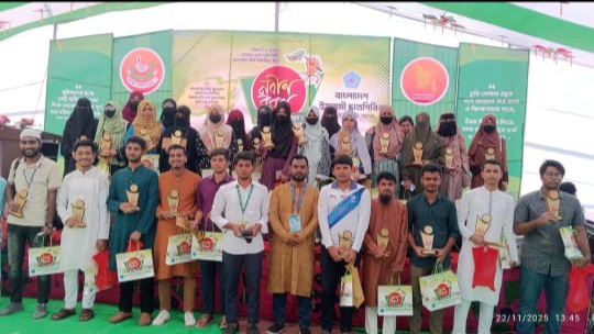 চাঁদপুর সরকারি কলেজে ছাত্রশিবিরের নবীন বরণ