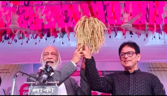 জিয়াউর রহমান শুধু স্বাধীনতার ঘোষণা করেননি, সরাসরি দেশের জন্যে যুদ্ধ করেছেন ..... ড. আবদুল মঈন খান