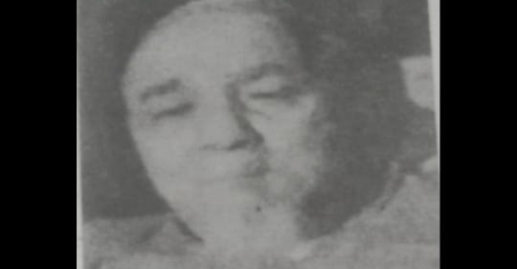 সোমবার ব্যাংক কর্মকর্তা আমিন উল্যা মিয়ার ৬ষ্ঠ মৃত্যুবার্ষিকী