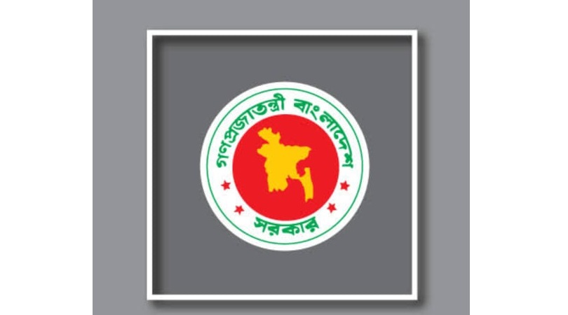 কুমিল্লা পিটিআইয়ে সাধারণ শিক্ষার্থীদের জন্য উন্মুক্ত ও প্রফেশনাল কোর্সে ভর্তি চলছে