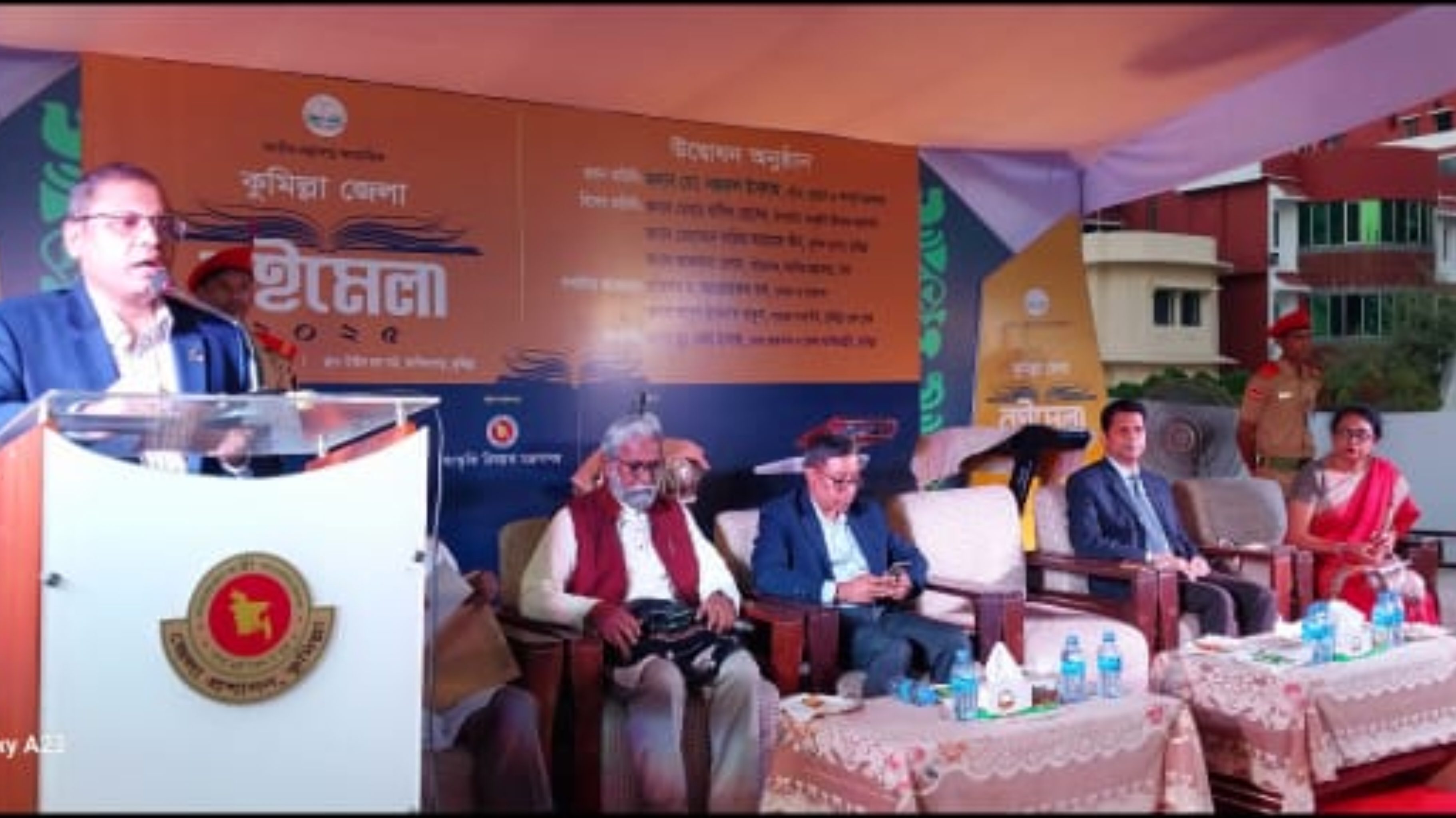 কুমিল্লা জেলা বইমেলার শুভ উদ্বোধন