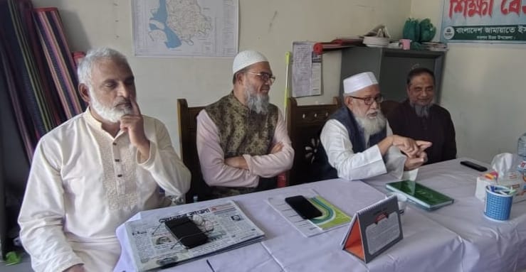 মতলব উত্তরে ঔষধ ব্যবসায়ীদের সাথে জামায়াত প্রার্থী ডা. মোবিনের মতবিনিময় সভা