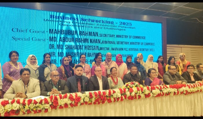 চাঁদপুর ব্যবসা-বাণিজ্য ও পর্যটন খাতে অপার সম্ভাবনাময় একটি জেলা'