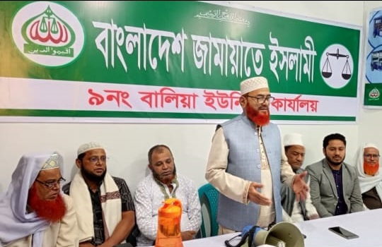 বালিয়ায় জামায়াত কার্যালয় উদ্বোধন করেন দাঁড়িপাল্লার প্রার্থী অ্যাড. শাহজাহান মিয়া