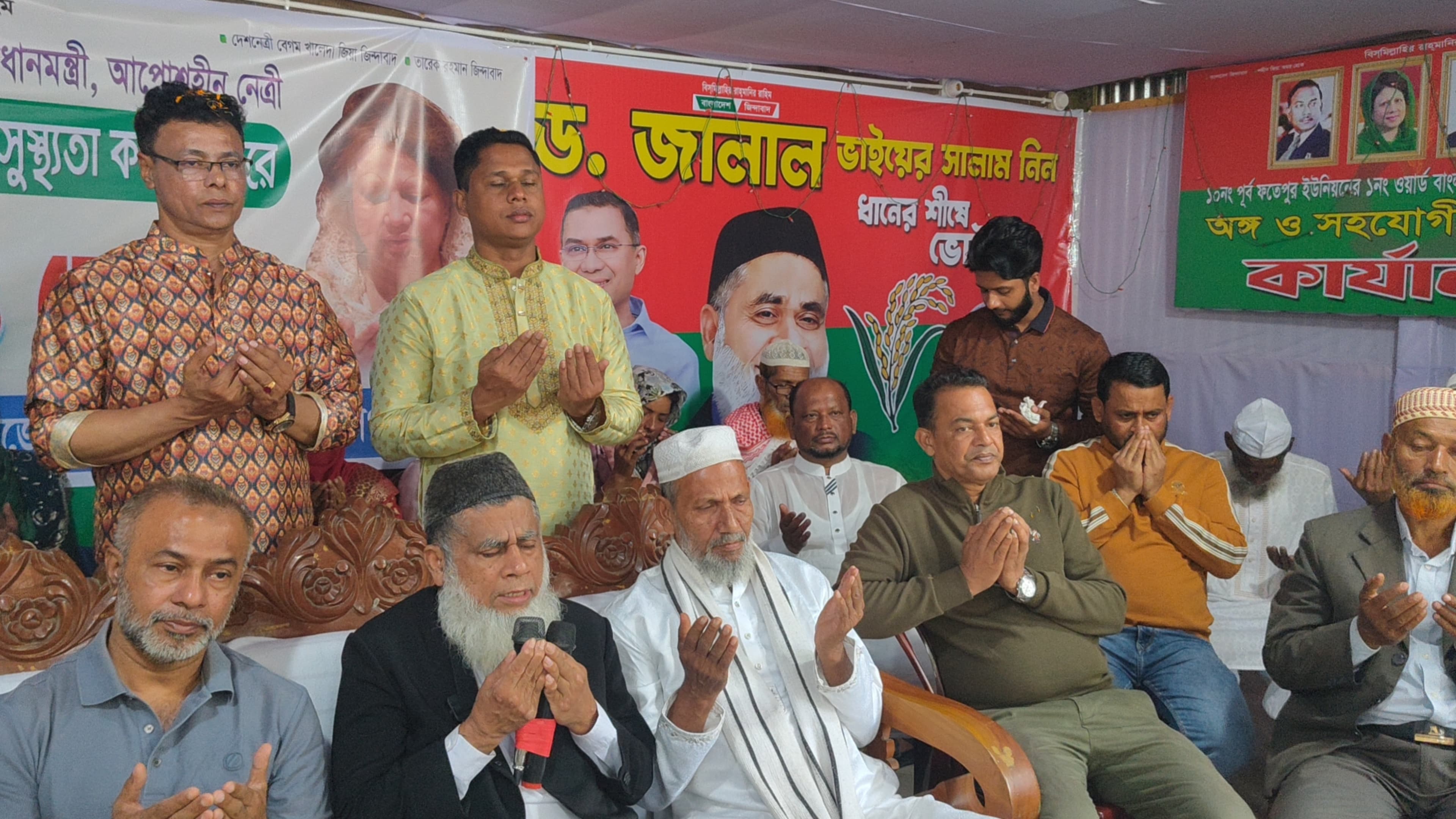 খালেদা জিয়া আঠারো কোটি মানুষের প্রাণের স্পন্দন