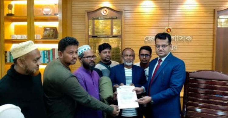 খুচরা সার বিক্রেতাদের মানববন্ধন ও স্মারকলিপি