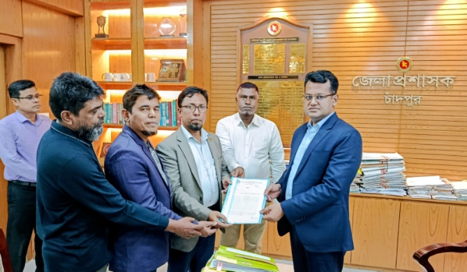 জেলা প্রশাসকের মাধ্যমে উপদেষ্টা বরাবর ১০ম গ্রেডসহ পাঁচ দফা দাবি বাস্তবায়নে ইউপি প্রশাসনিক কর্মকর্তাদের স্মারকলিপি