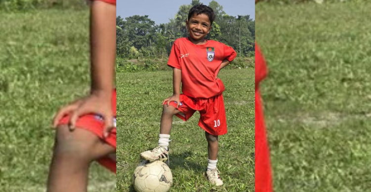বাবার হাত ধরে চাঁদপুরের সেই ‘খুদে মেসি' সোহান এবার বিকেএসপিতে