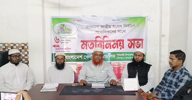 মুসলমানরা ন্যূনতম ঈমানী চেতনায় উদ্বুদ্ধ থাকলে আমি নির্বাচিত হবো ইনশাআল্লাহ'