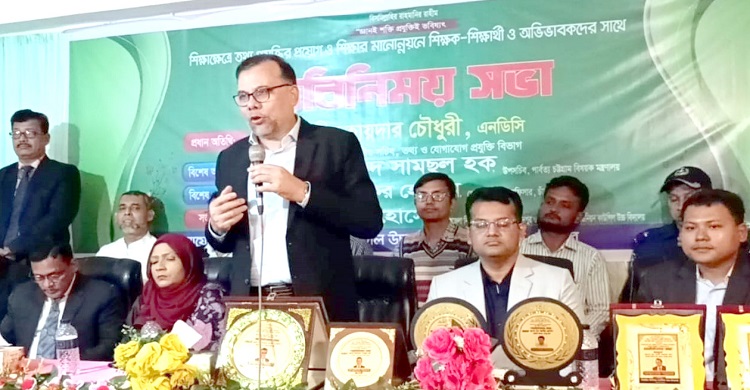 প্রযুক্তিনির্ভর শিক্ষার ওপর গুরুত্বারোপ, বাস্তবতা ভিন্নতর