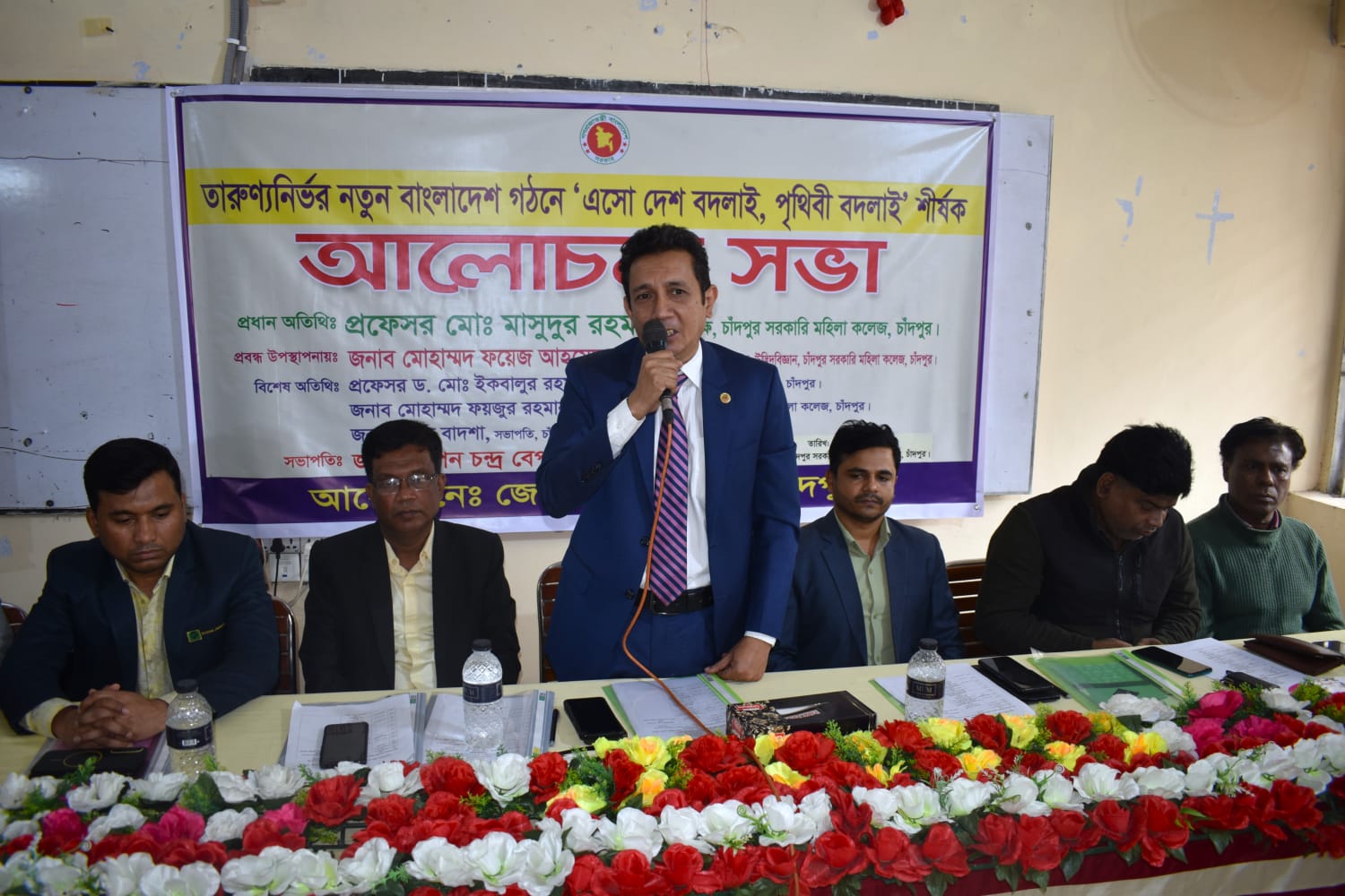 তথ্য অফিসের আয়োজনে তারুণ্যনির্ভর নতুন বাংলাদেশ গঠনে আলোচনা সভা