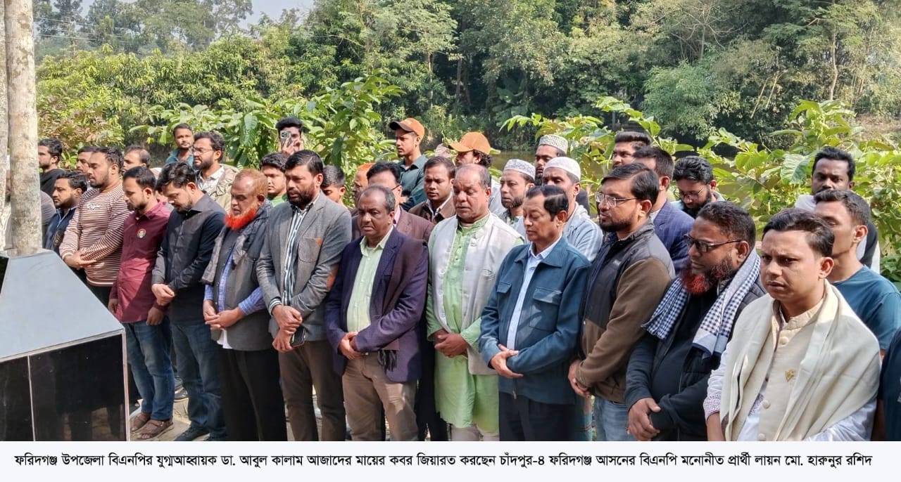 ধানের শীষের বিজয়ই প্রকৃত গণতন্ত্র ফিরিয়ে নিয়ে আসবে