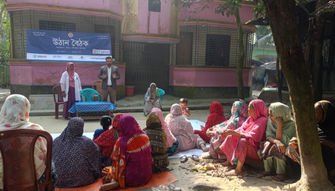 ৩ নং কল্যাণপুর ইউনিয়নে পরিবার পরিকল্পনা বিভাগের উঠান বৈঠক: সচেতনতার বার্তা পৌঁছানো হলো ঘরে ঘরে