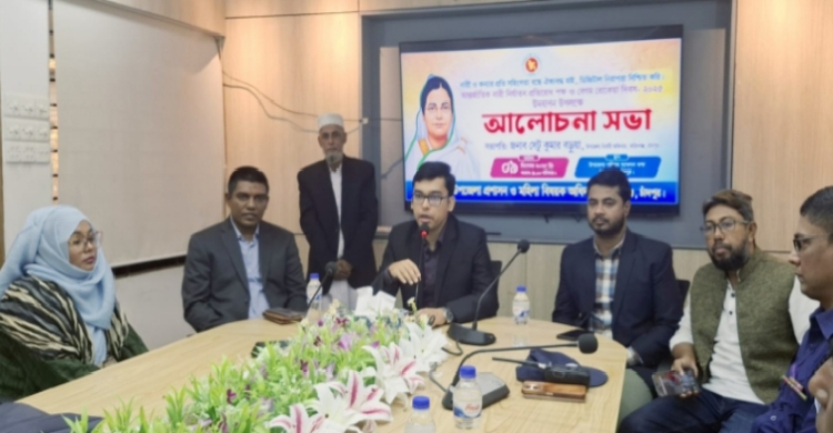 নারী নির্যাতন প্রতিরোধে ও অর্থনৈতিক উন্নয়নে নারীদেরই আগে এগিয়ে আসতে হবে